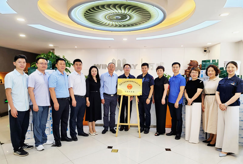 萬威機械工會正式成立