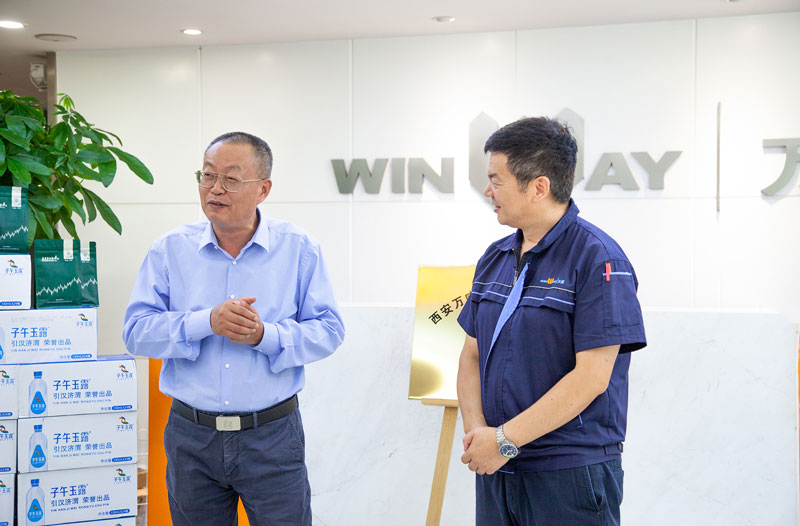 萬威機械工會正式成立