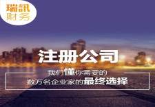 雅口航運(yùn)樞紐